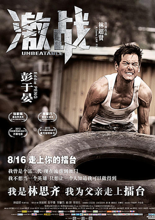 房产证写夫妻名字利弊证写谁的名字最好