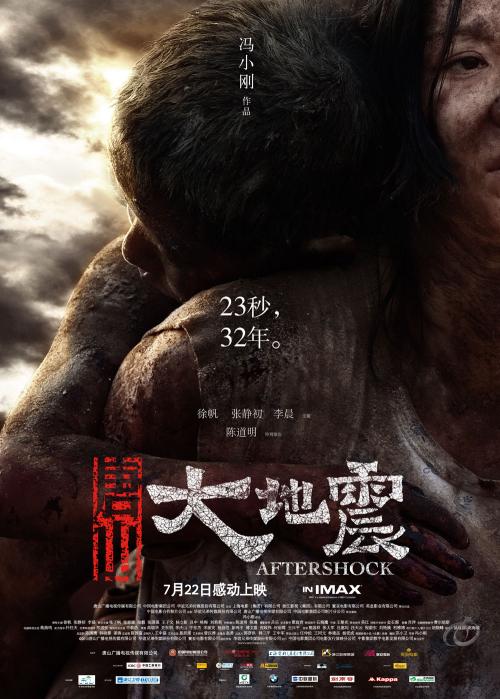 购买假萨鲁斯大学文凭毕业证